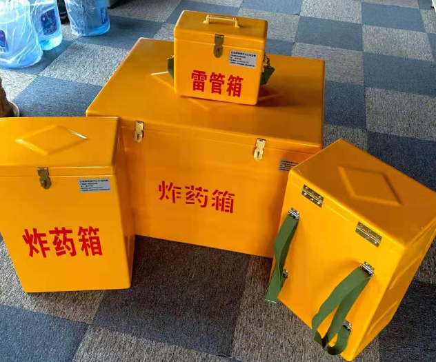 洞口炸药雷管箱的型号那么多，应该如何选择？