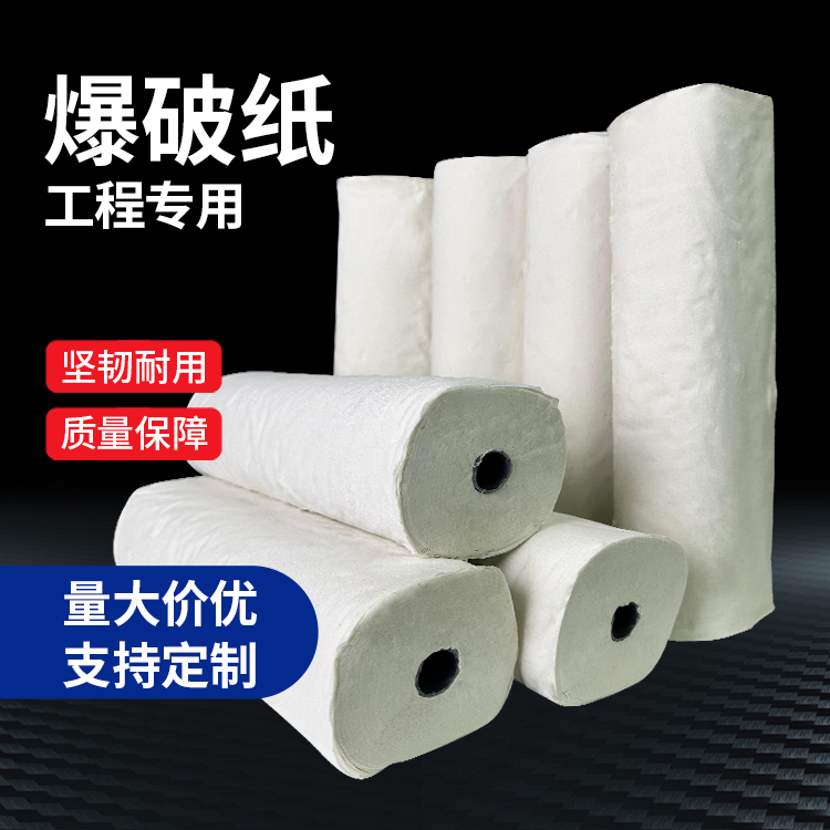 洞口什么是液氧爆破技术？