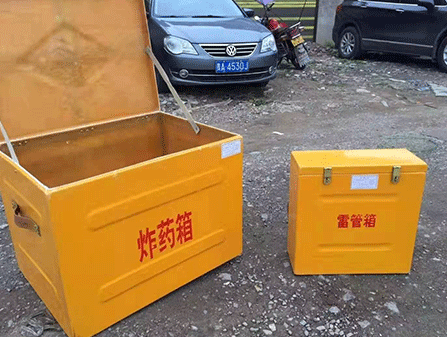 洞口为什么这对“搭档”必须永远分开？
